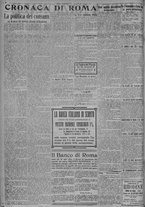 giornale/TO00185815/1917/n.29, 5 ed/002